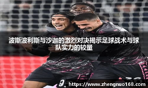 z6com尊龙凯时