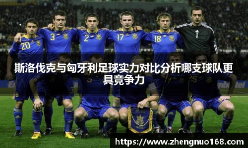 z6尊龙凯时