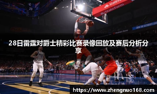 z6尊龙凯时