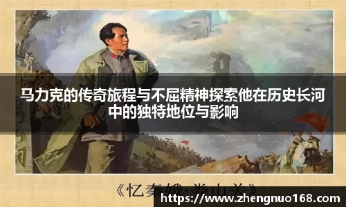 z6com尊龙凯时