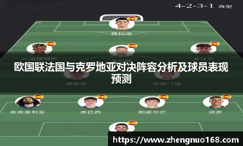 z6尊龙凯时